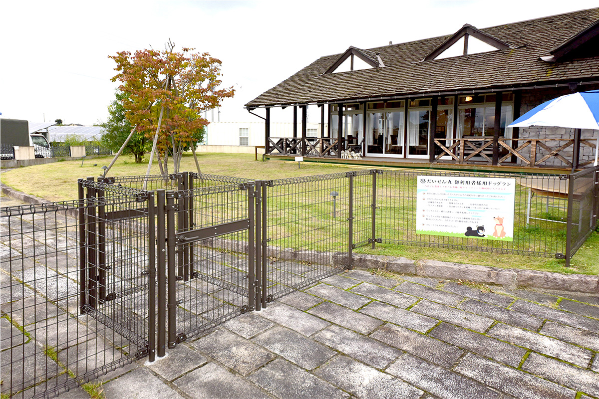 だいせん丸ギャラリー