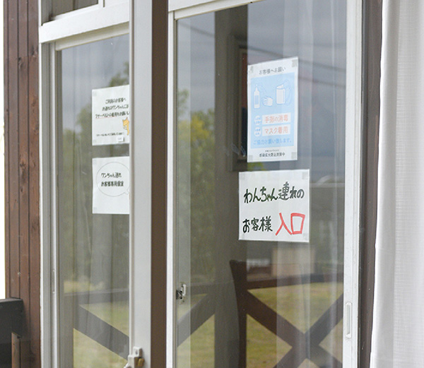 だいせん丸ギャラリー